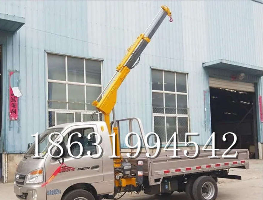 西昌市随车吊机多少钱2吨移动随车吊机遥控升降机油压随车吊2吨